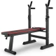 Image 6 for Набор Hop-Sport Premium 75кг со скамьей HS-1080, штангами и гантелями
