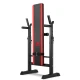 Image 8 for Набор Hop-Sport Premium 75кг со скамьей HS-1080, штангами и гантелями