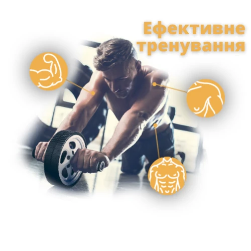 Різноманітне тренування м'язів живота