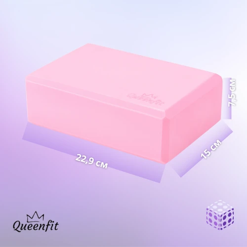 Прямокутний