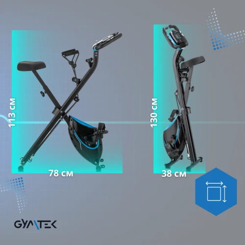 Складання та транспортування