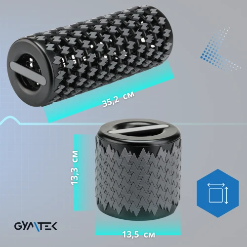 Телескопічний 3D масажний ролик