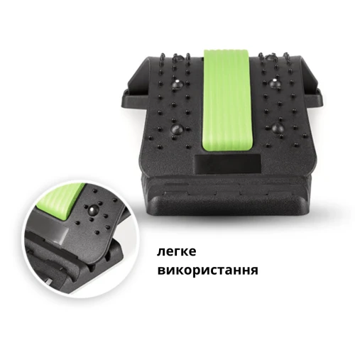 Безпечне тренування