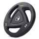 Image 1 for Диск олімпійський Hop-Sport SmartGym 20кг