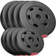 Image 2 for Набір Hop-Sport Premium 39кг з лавою HS-1080 та штангою