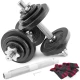 Image 1 for Гантелі металічні Hop-Sport 2х10кг з подовженим грифом
