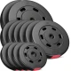 Image 4 for Набор Hop-Sport Premium 69кг со штангой