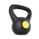 Image 2 for Гиря виниловая Hop-Sport 4кг HS-PB004KB