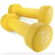 Image 1 for Гантелі для фітнесу неопренові круглі Hop-Sport HS-V015DR 2x1,5кг жовтий