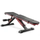 Image 2 for Скамья тренировочная Hop-Sport HS-2080HB