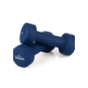 Гантелі для фітнесу неопренові Queenfit 2х2кг темно-синій