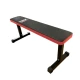 Image 1 for Скамья тренировочная York Fitness ASPIRE 101 универсальная