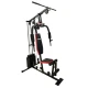 Image 5 for Фітнес станція York Fitness ASPIRE 420 багатофункціональна