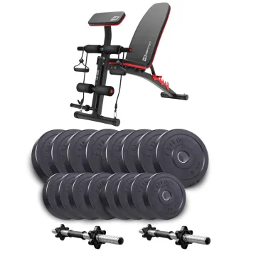 Набір Elitum Titan гантелі 2х31кг з лавою HS-1035