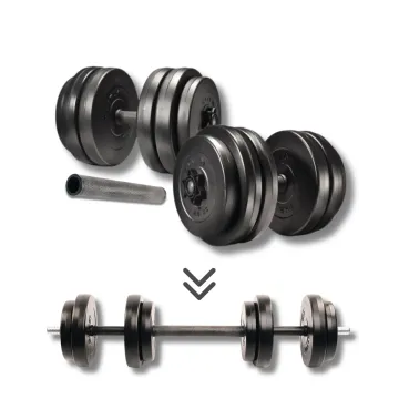 Гантелі Elitum 2х26кг + подовжувач грифа для штанги