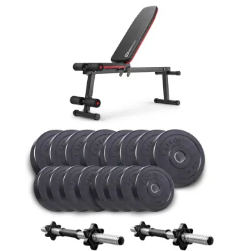 Набір Elitum Titan гантелі 2х31кг з лавою HS-1010 Pro