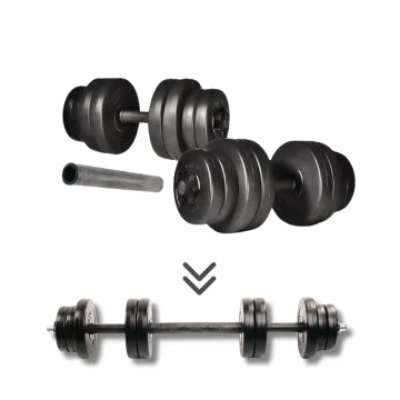 Гантелі Elitum 2х16кг + подовжувач грифа для штанги