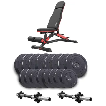 Набір Elitum Titan гантелі 2х31кг з лавою Hop-Sport HS-2090 HB