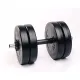 Image 1 for Гантель композитна ELITUM 21кг